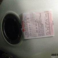 鼎锋机车 佛山南海黄岐出07Z1000