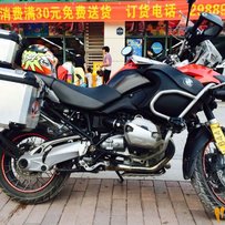 ￥番禺出售13年顶配ADV带原装三箱,138000元￥