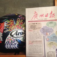 3楼更新出鹦鹉碳纤包围，丹尼斯，ARAI头盔