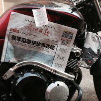 代友出售极品CB400 Vtec3 ----番禺区