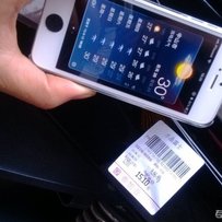 朋友车已经出  已换到