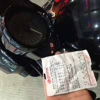 急出，12年的夜路德。10周年纪念版