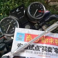 精神夜鹰250已售！！！！！！！