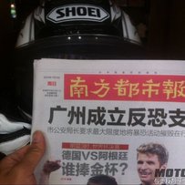 番禺代友出售07GS1200!!!69000。。接受换12Z1000