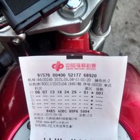 代友出精神95CB改3代尾