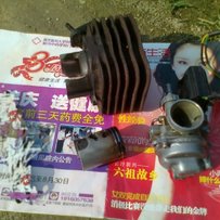 DIO28期原装标准中缸5件套