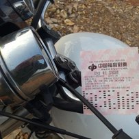 出售只走了三万多公里的警版本田夜莺250