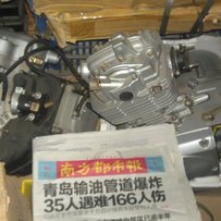 出飞鹰原厂机头两个`