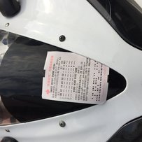 厚街出台雅马哈R1