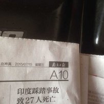 惠州代友出售94CB400，12000元。有意联系。