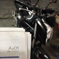 代友转让11年川崎ER6N