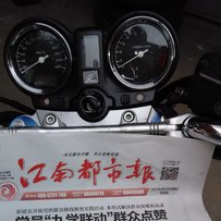 江西龙南出07黄蜂 919    11年FZ6R