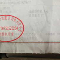 出售:一对正品吉村，CBR原装尾排` ` ``