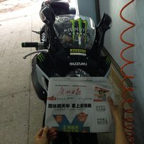 广东罗定出精神K7细R