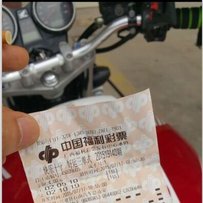 广西玉林市出售极品06CB1300