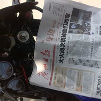 出售一台**铃木RGV22（人称直路王）