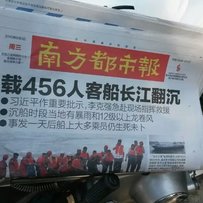 代友出售全新飞鹰刀郎125