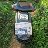 [巳出售]....台山卖极品**机头原装CH125大沙一辆