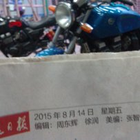 96zrx400只卖7000元等钱用