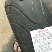 江门出售米其林180/55-17