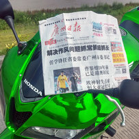 顺德地区代友出售原版电镀绿07F5