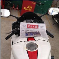 代友发帖出售07美版R1 秒杀价，车主自砍大刀