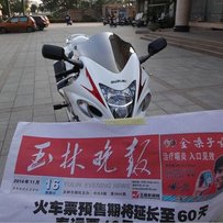 广西玉林出售~速度之王~2010款SUZUKI铃木隼GSX-1300R 陆地飞行器 跑车 价格：62800