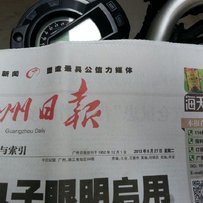 广州白云区代友出售06年雅马哈FZ6N