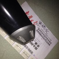 出根闲置FZ1原装排气