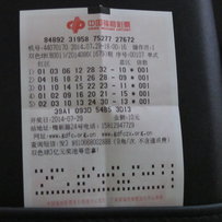 广东梅州售台雅马哈FZ800