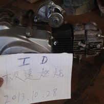 出售两个发动机及一些配件