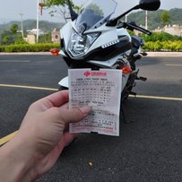 广东揭西出部10年FZ6R