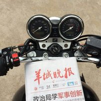 代友出售精神cb400三代