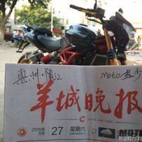 惠州丶陈江 出售Benelli BJ600（黄龙600）