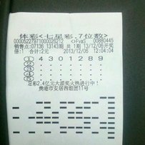 广西贵港集体换车 ZRX1200 2万8、大雪柜 4万2、09 6R  4万6、08 GTR1400 5万6，年会见