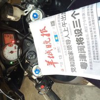 韶关市区 出售劲抽 K750