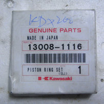 广州黄埔出售KDX200原装配件和珍藏的衣服