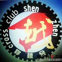 车已出售，请删除