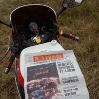 代友出售本田RVF 30期 CBR19期