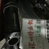 重新发帖，深圳出08R1兄弟排气管