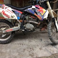 开平出售正林250