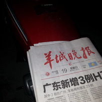 出售原装花猫CG125