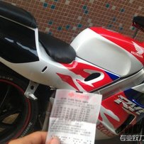 江门地区代友出VFR30期改35期，出12000