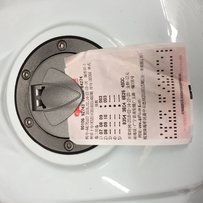 代车友出售14年黄龙一台，手续六齐全，自砍一大刀25500元