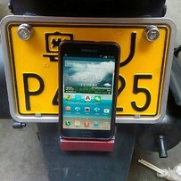 江门出几台车  报纸已上请重开贴