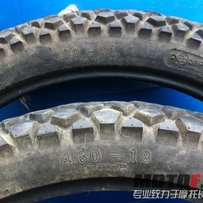 出售爬鸡内外胎一套