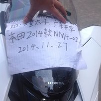 开平72888出售13特别版Z1000，14本田概念车NM4-02