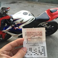 中山孙中山故居代出10CBR600，08Z1000