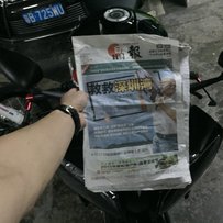 深圳出售超精神12R6