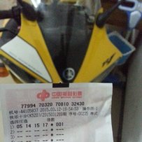 出售一台07雅马哈R1